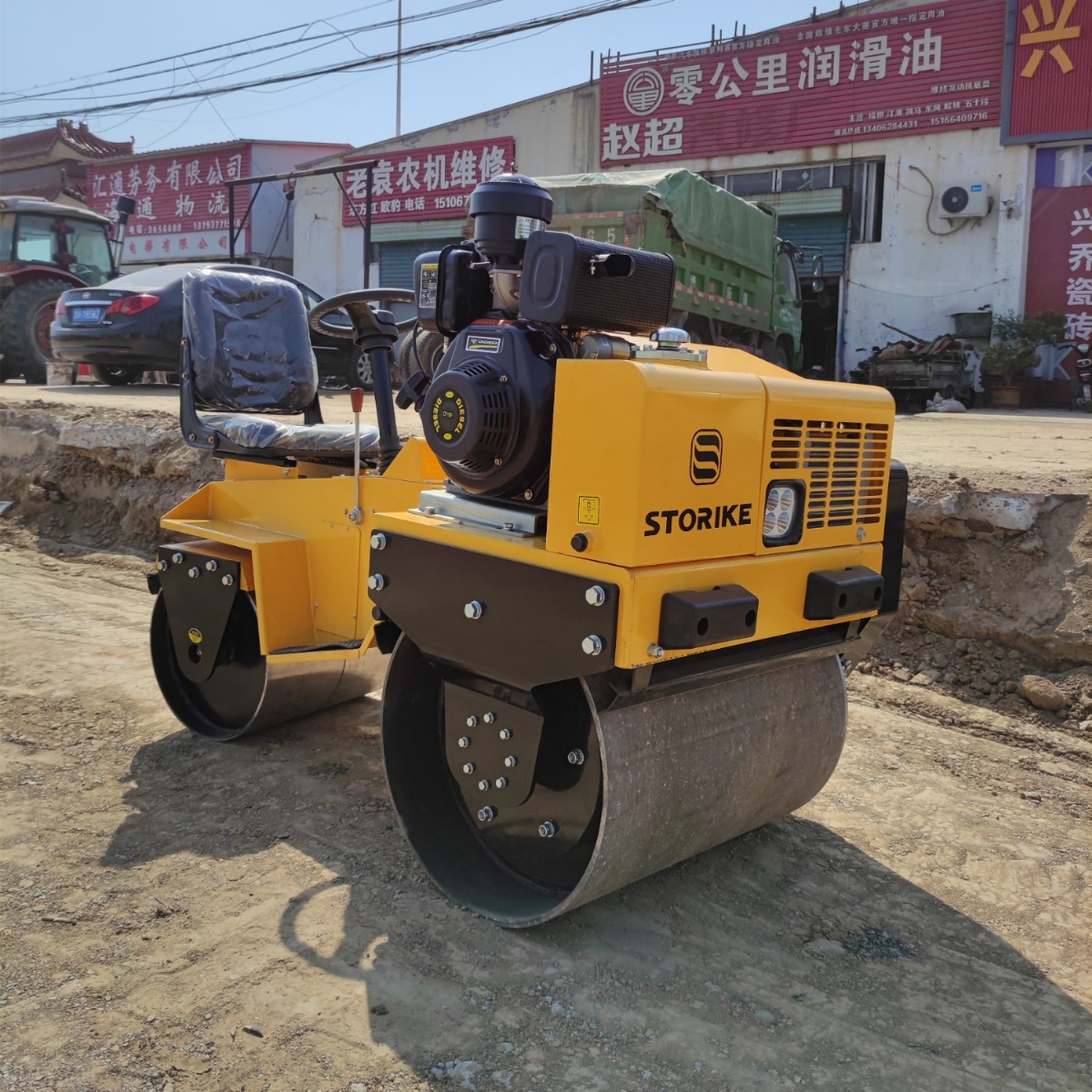 小型座駕壓路機(jī)